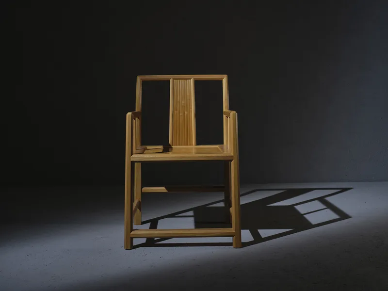 Concordia Chair — 2