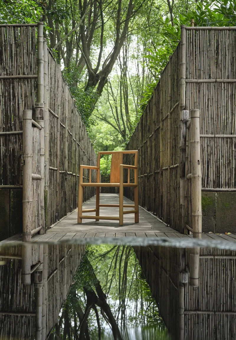 Concordia Chair — 4