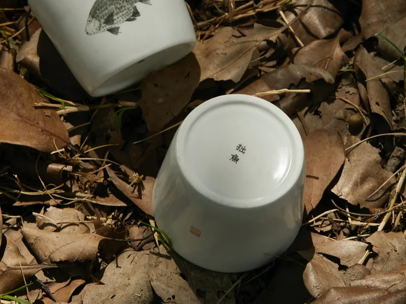 Four Modern Jingdezhen Porcelain Cups Set — 4