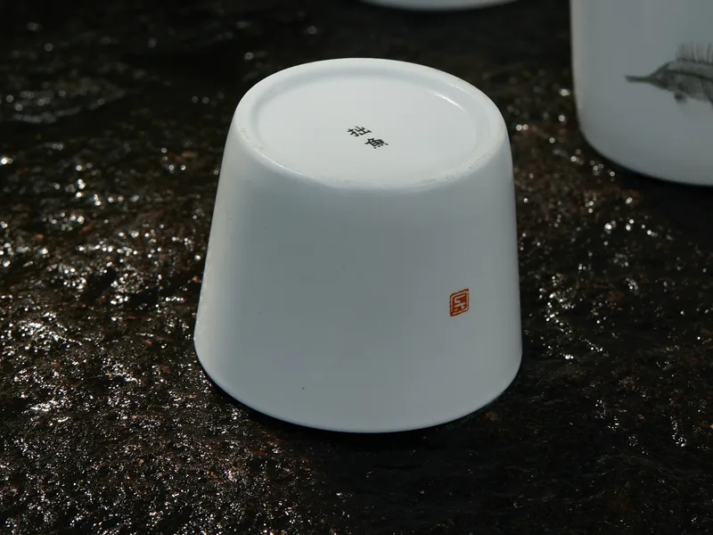Yuxi Teacup (Modern) — 7