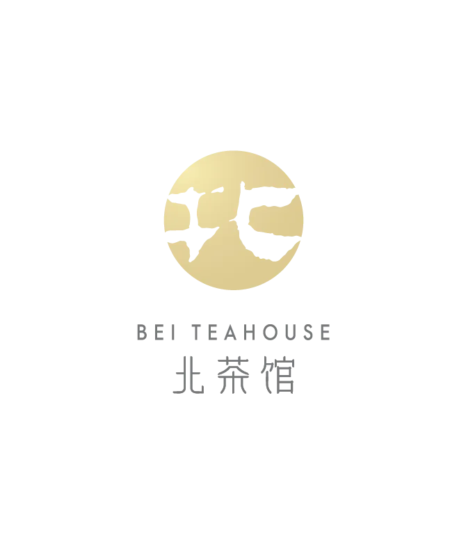 North Tea House